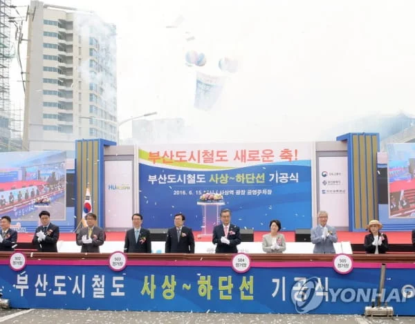 엄궁역 트라비스 하늘채 입지환경